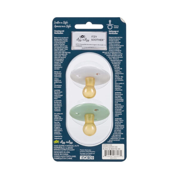 Itzy Ritzy Pacifier