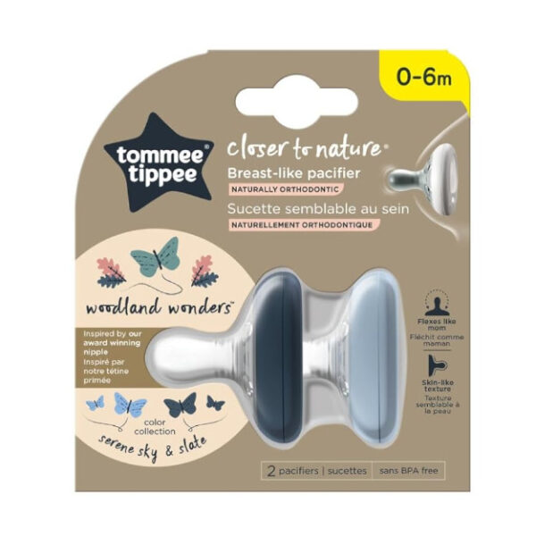 Tommee Tippee Pacifier